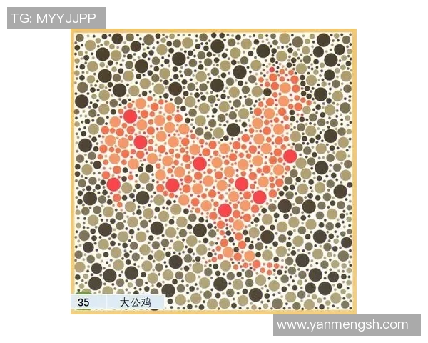 色弱足球明星盘点他们如何克服色彩障碍在绿茵场上闪耀光芒